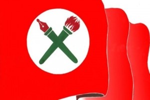 Nepal-Student-Union-1469626079.jpg