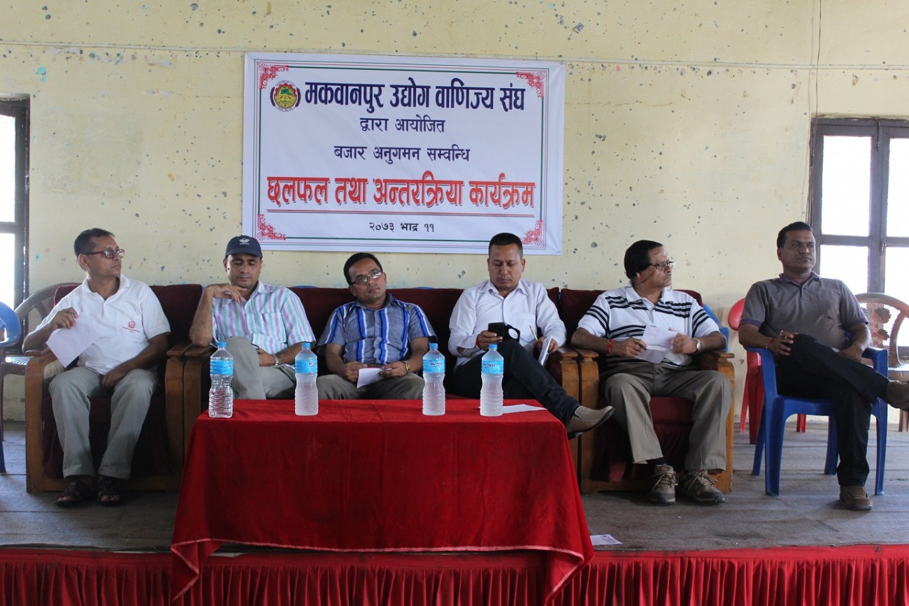 MCCI-Interaction-1472308640.JPG