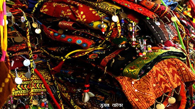 Handicraft1-1472720267.jpg