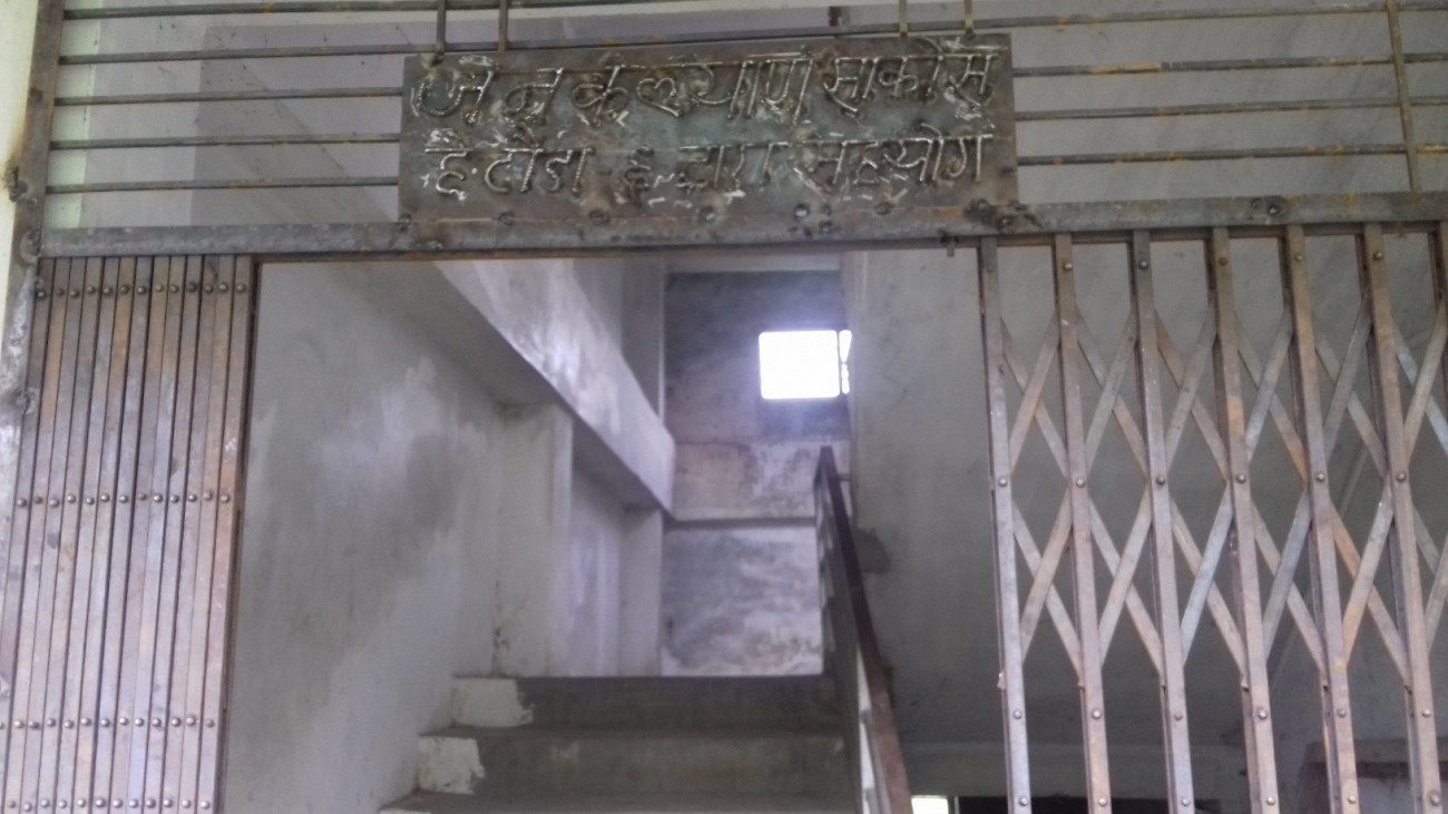 Janakalyan1-1473411310.jpg