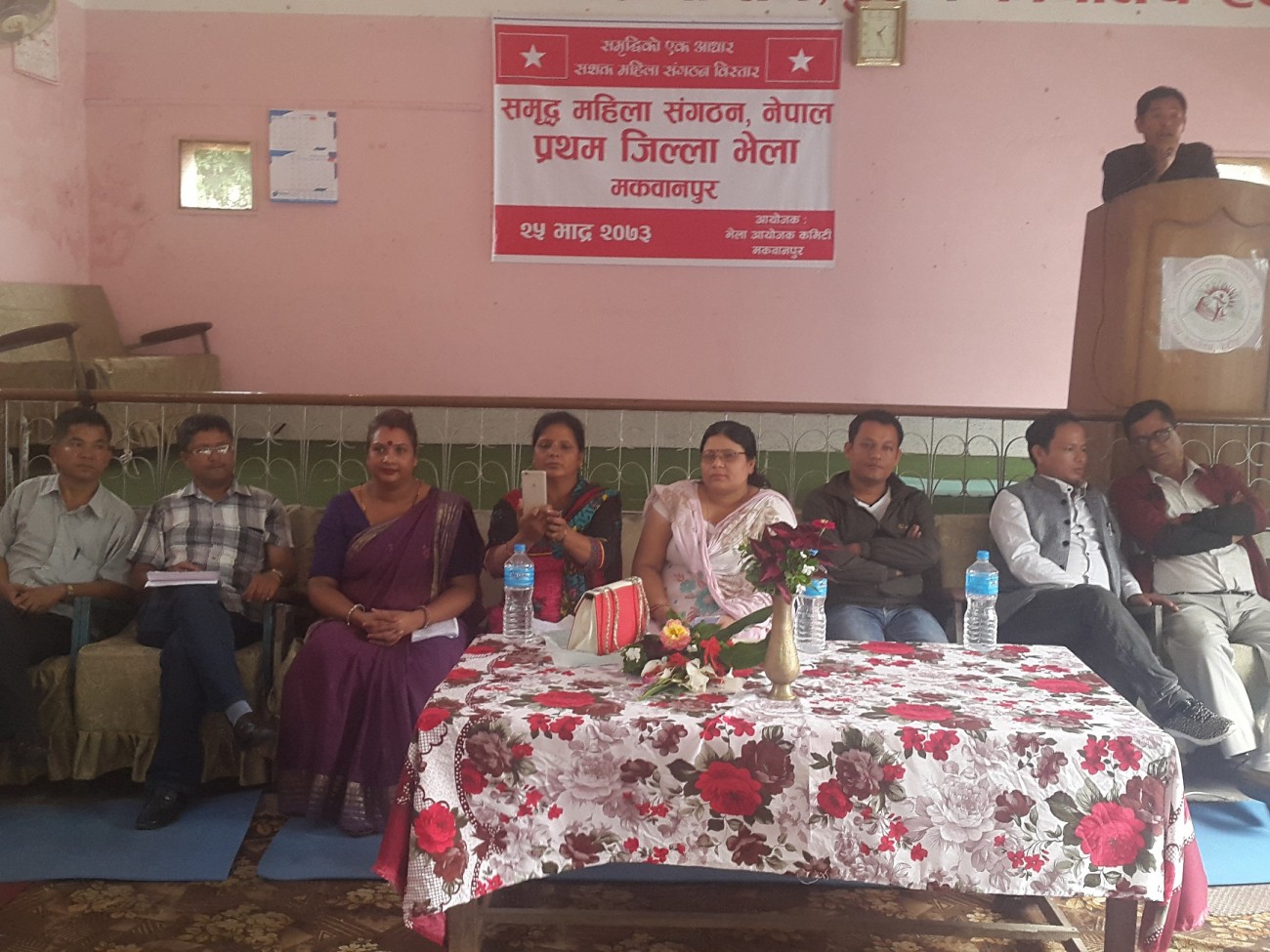 Naya-Sakti-Mahila-1473598985.jpg