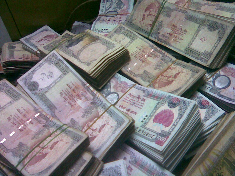 Cash-Nepali-1474966080.jpg
