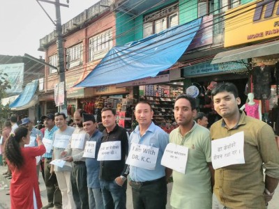 Dr-KC-1475848385.jpg