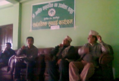 janahit-1480403560.jpg