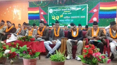 Sahakari-1481800898.jpg