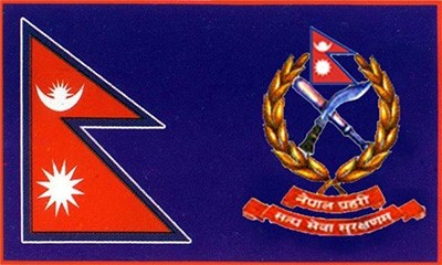 Nepal-Police-Logo-1481972124.jpg