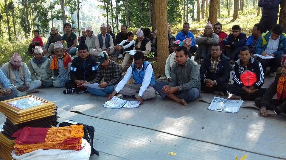 Mahayagya-New-photo-1482145020.jpg
