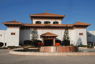 Sambhidhan-Bhavan-1482400596.gif