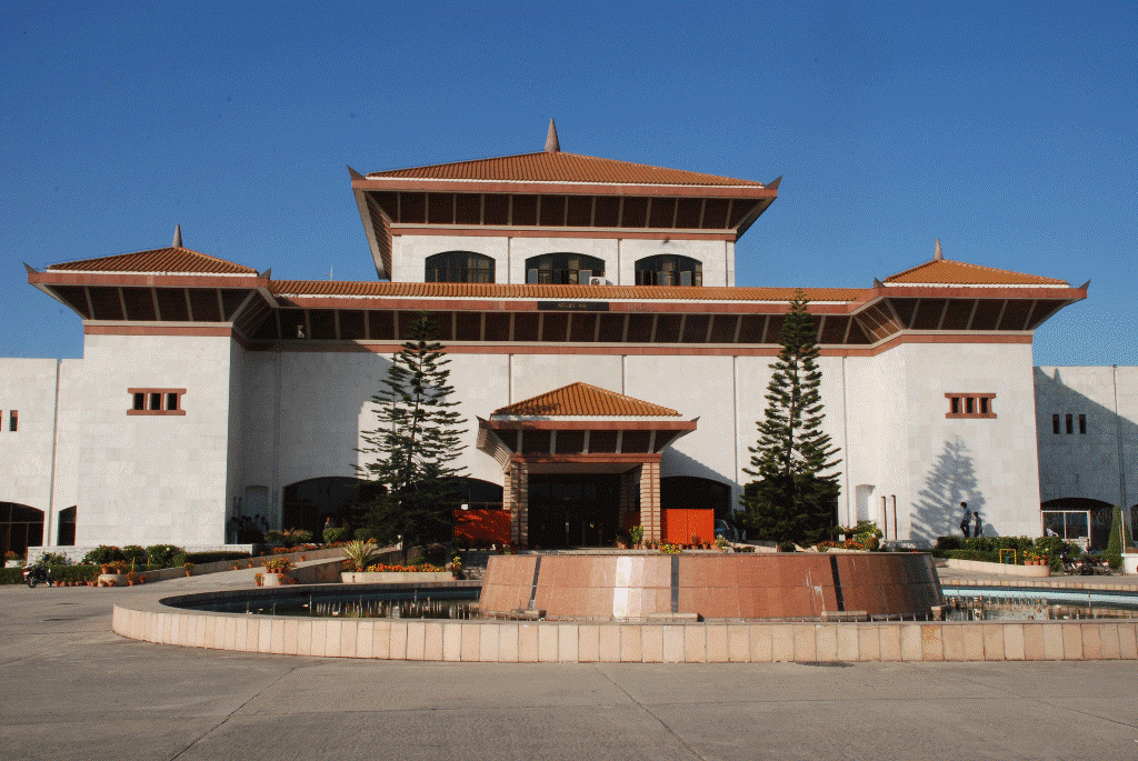 Sambhidhan-Bhavan-1482400596.gif