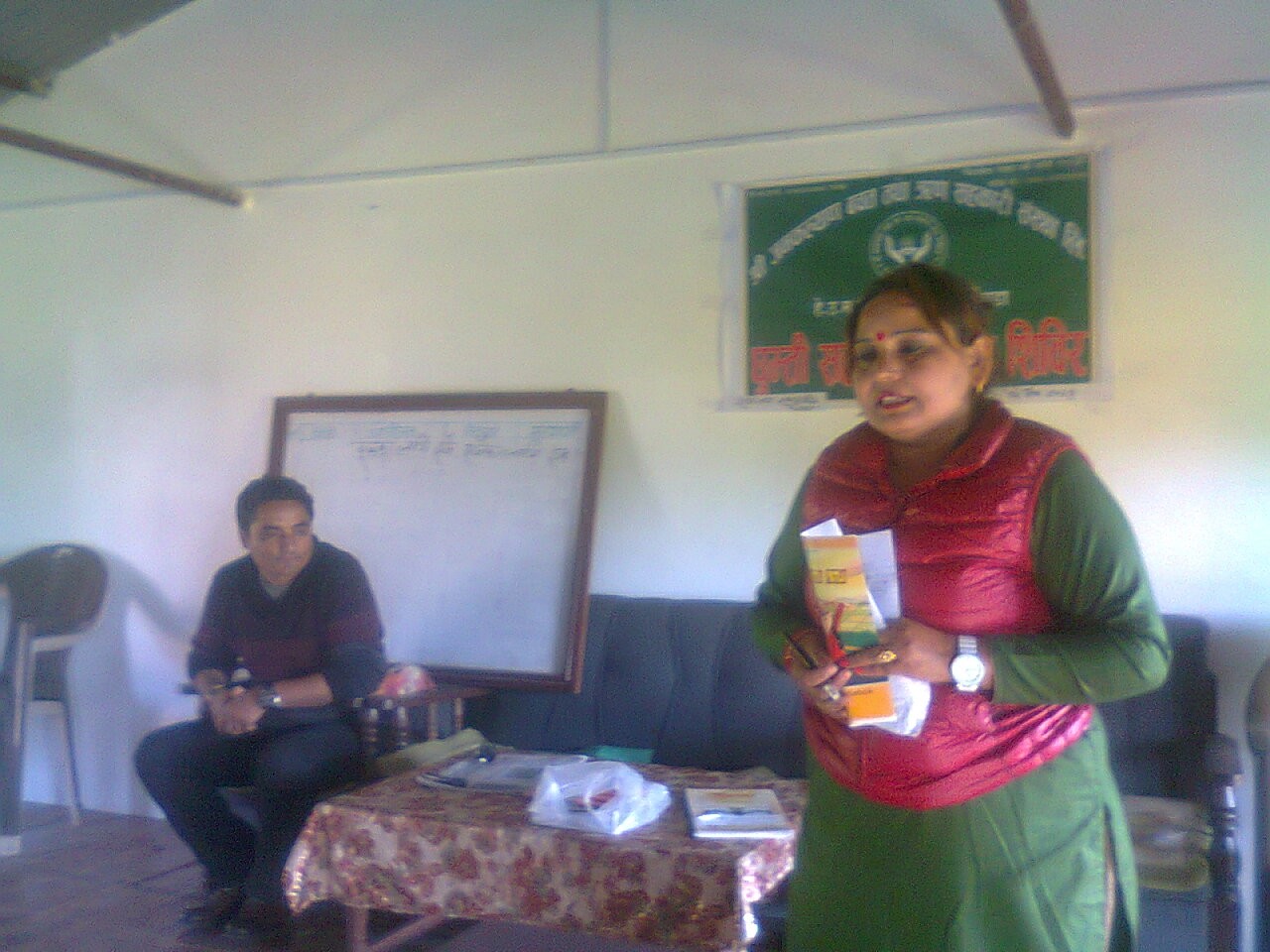 Janakalyan-1483091087.jpg