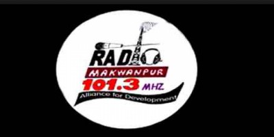 radio-Makawanpur-1485177954.jpg