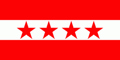 Nepali-Congress-1486121961.gif