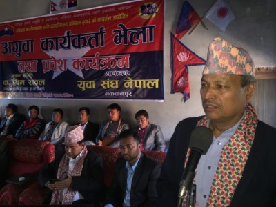 Bhim-Rawal-1486821088.JPG