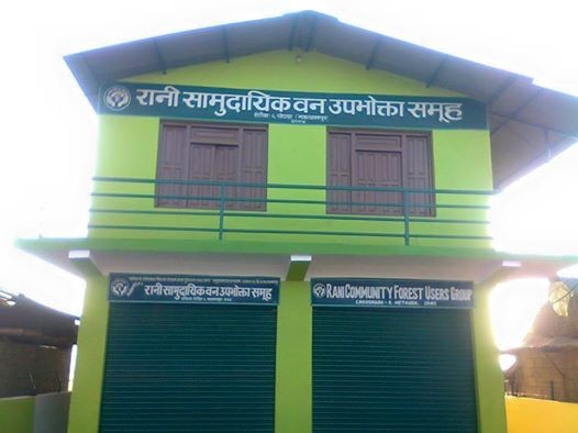 Rani-Ban-1486967382.jpg