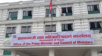 pm-office-1487602438.jpg