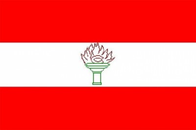 Nepal-Mahila-Sangh-1488093962.jpg