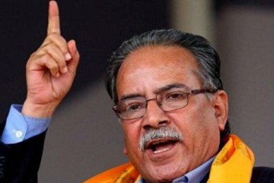 Prachanda-1488794242.jpg