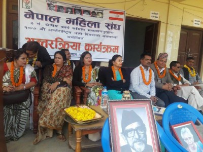 mahila-sang-2-1488969396.jpg