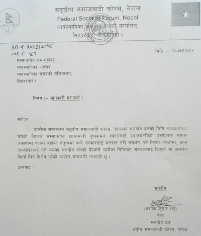 forum-1489580436.jpg