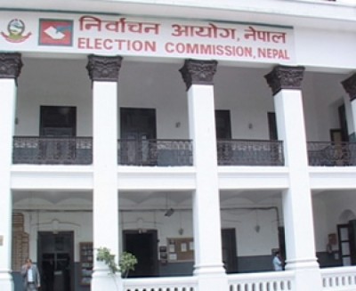 nepal-election-commission-1489761885.jpg