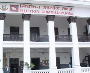 nepal-election-commission-1489761885.jpg