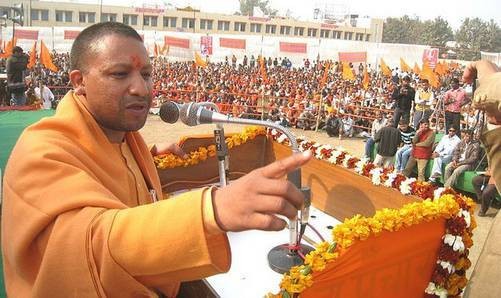 yogi-aditya-nath-maharaj-1489902307.jpg