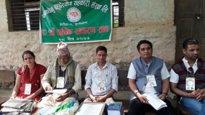 Kamdhenu-1491055787.jpg