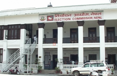 Nirwachan-aayog-1491303172.png