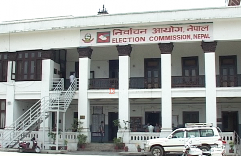 Nirwachan-aayog-1491303172.png