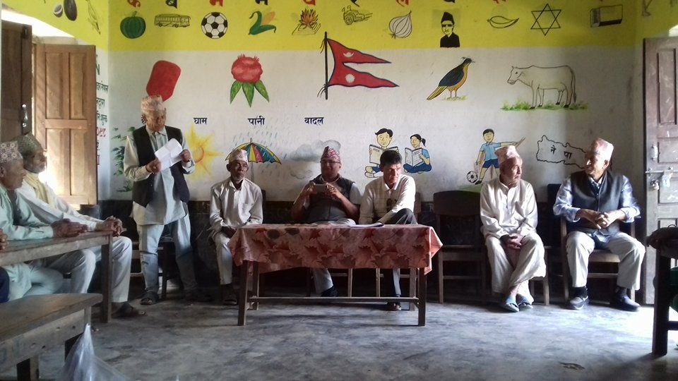 Chuchekhola-1491740926.jpg