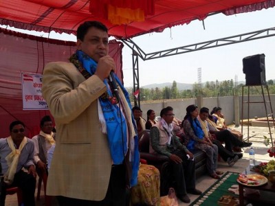 padampokhari-congress-pro-1492357529.jpg