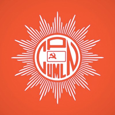 Uml-Party-1492433807.jpg