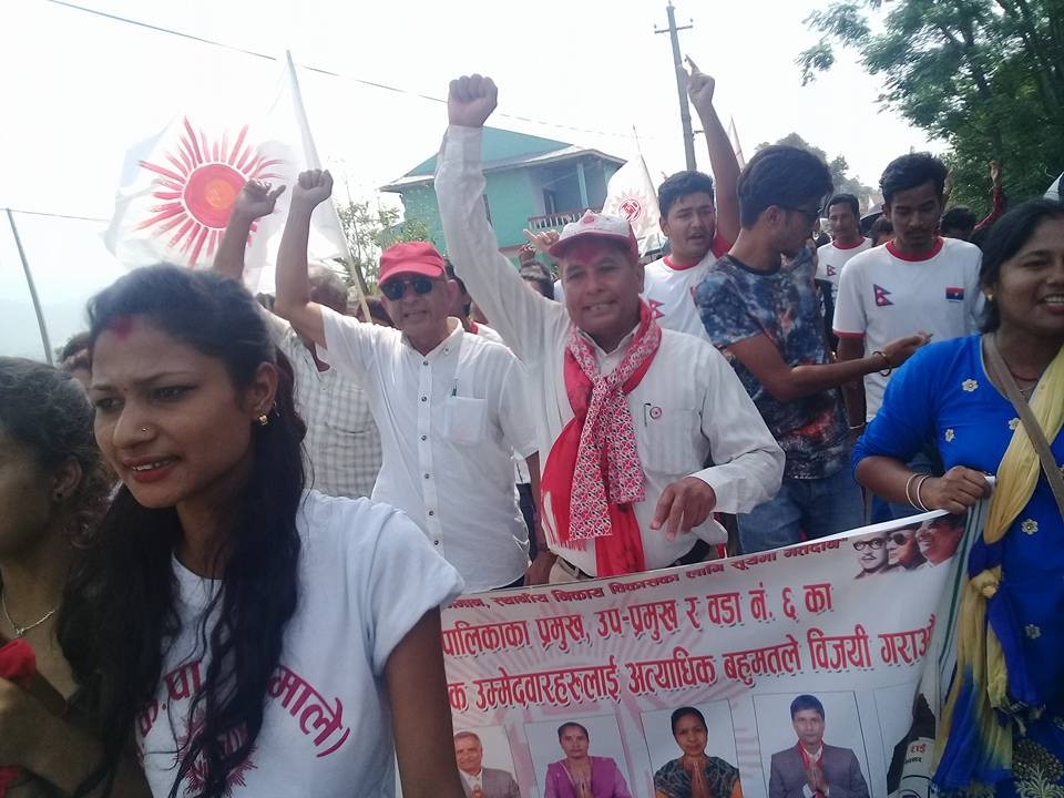 UML-23-Baishak-1494074352.jpg