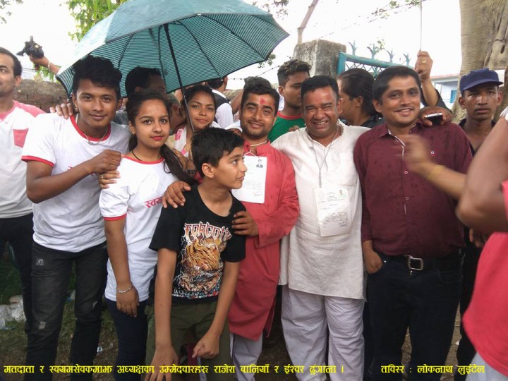 2Loknath-1494756189.jpg
