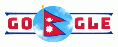 Republic-Day-Nepal-1496043815.gif