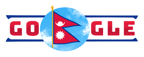 Republic-Day-Nepal-1496043815.gif