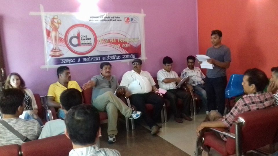 DCinema-1496494140.jpg