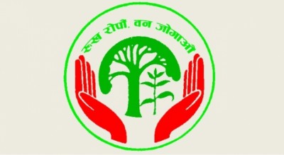 CF-Logo-1497363861.jpg