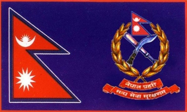 Nepal-Police-1498148745.jpg