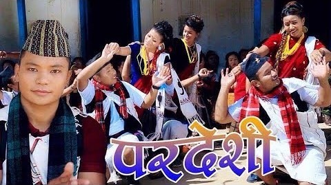 Pardesh-1498213040.jpg