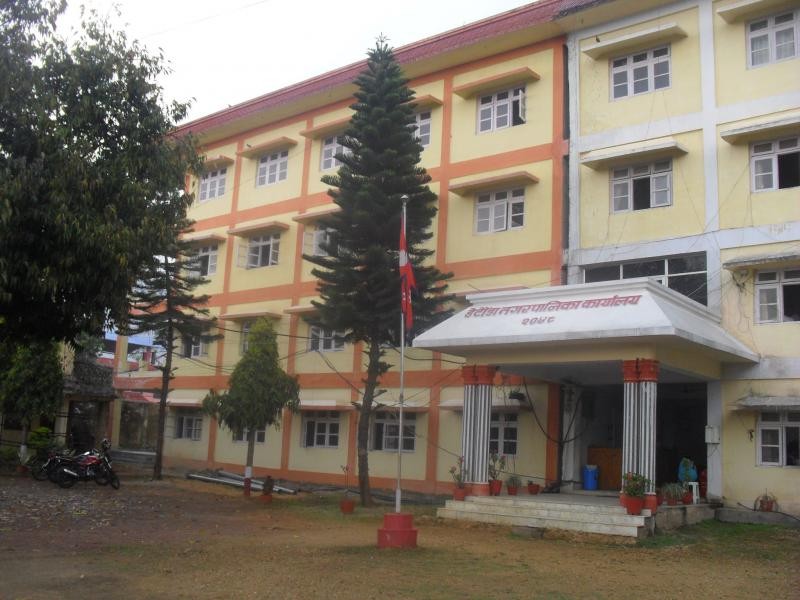 Hetauda_Sub-Metropolitan_-1499782744.jpg