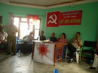 Emale-1500130879.jpg