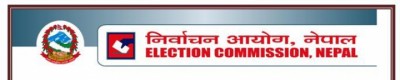 Election-com-1500610096.jpg