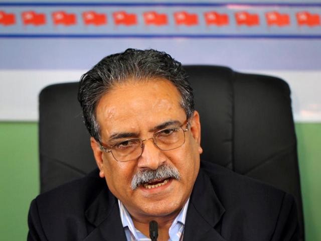 Prachanda-1500814362.jpg