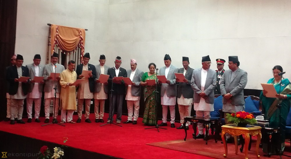 sapath-1501073428.jpg