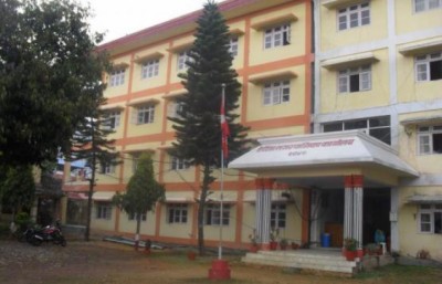 Hetauda_Sub-Metropolitan_-1501174254.jpg