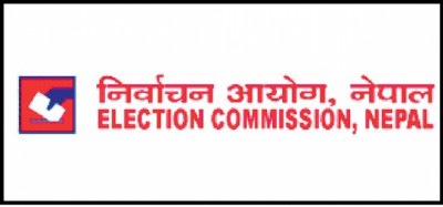 Nirwachan-aayog-1501419609.jpg