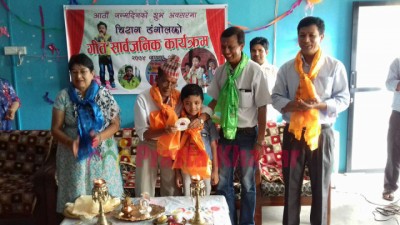 Chirag-1502167491.jpg