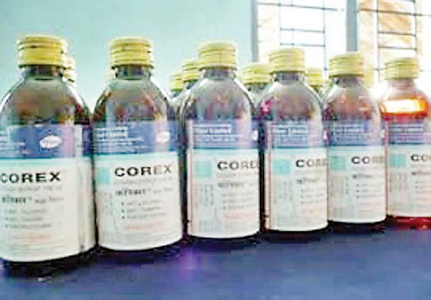 corex-1502347260.jpg