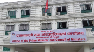 Pm-office-1502674045.jpg